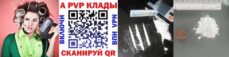 Купить наркотик Закаменск Псилоцибиновые грибы Меф мяу мяу Бошки Шишки Cocaine