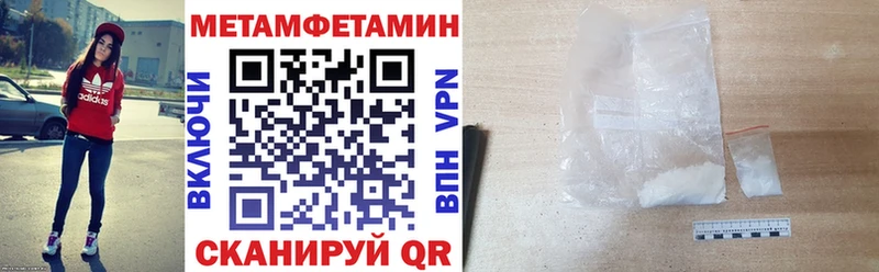 купить  сайты  Закаменск  omg ССЫЛКА  Амфетамин 98% 