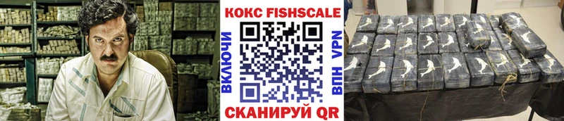 КОКАИН Перу Закаменск
