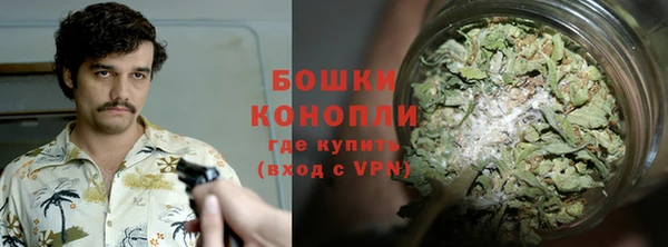 кокаин VHQ Алексин
