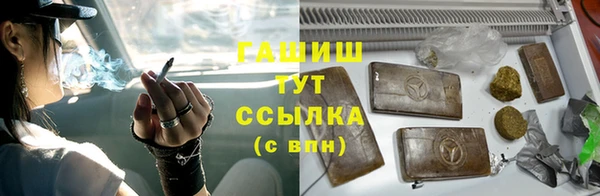 амф Алзамай