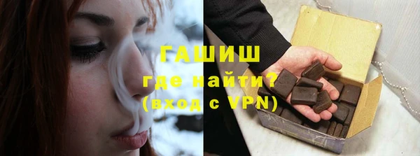 амф Алзамай