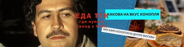 амф Алзамай
