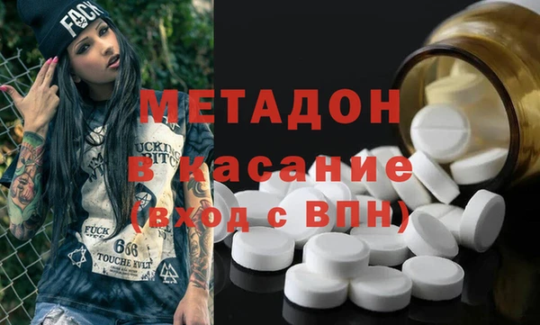 амф Алзамай
