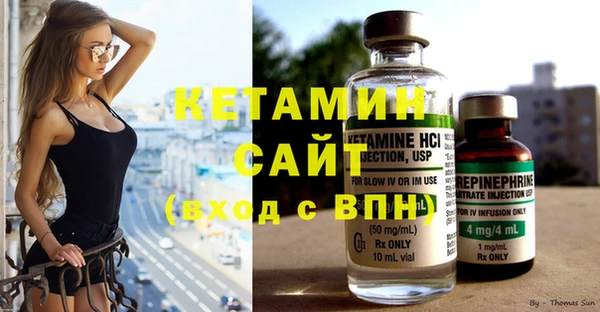 амф Алзамай