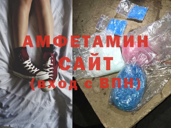 соль курить ск Алексеевка