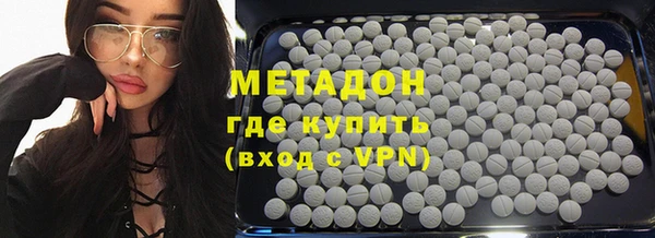 амф Алзамай