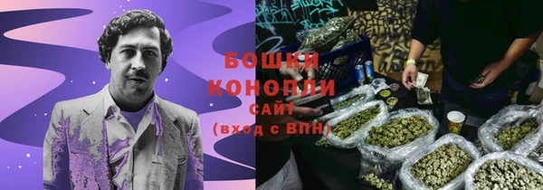 mdma Билибино