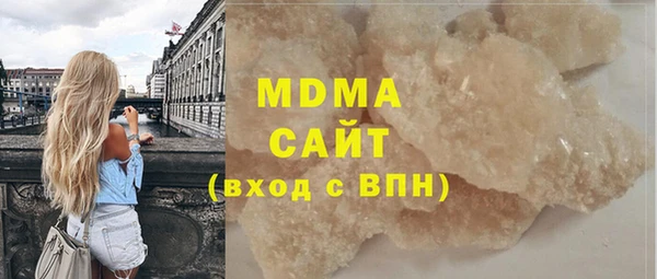 кокаин VHQ Алексин